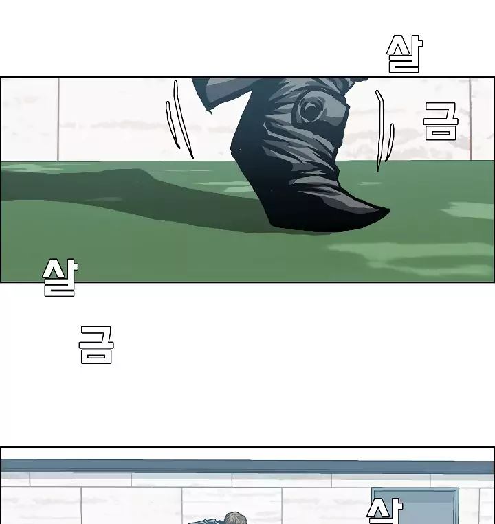 Rooftop Sword Master 11 17