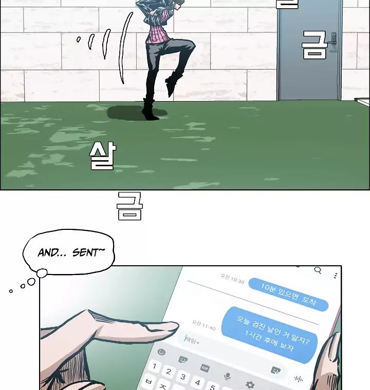 Rooftop Sword Master 11 18