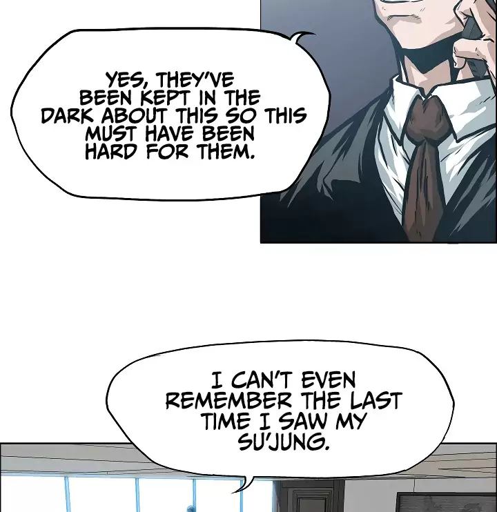 Rooftop Sword Master 12 7