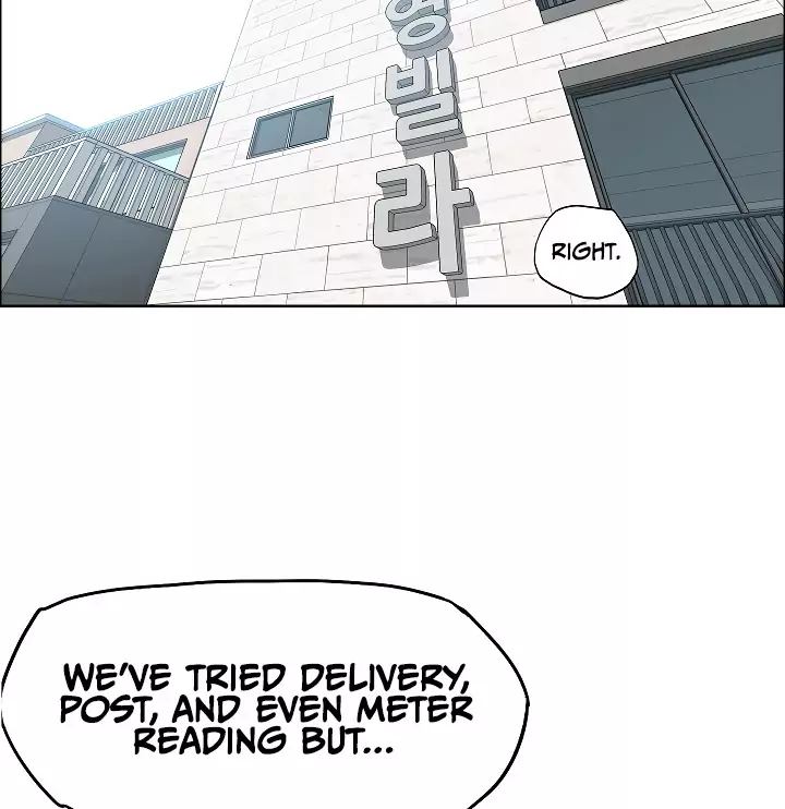 Rooftop Sword Master 12 70