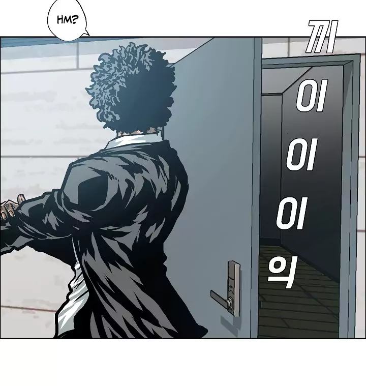 Rooftop Sword Master 13 100