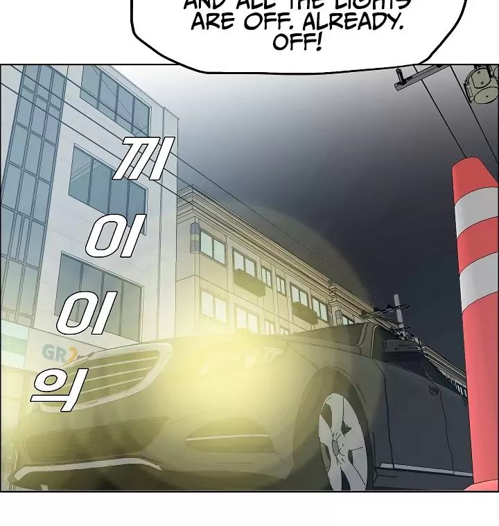 Rooftop Sword Master 13 73