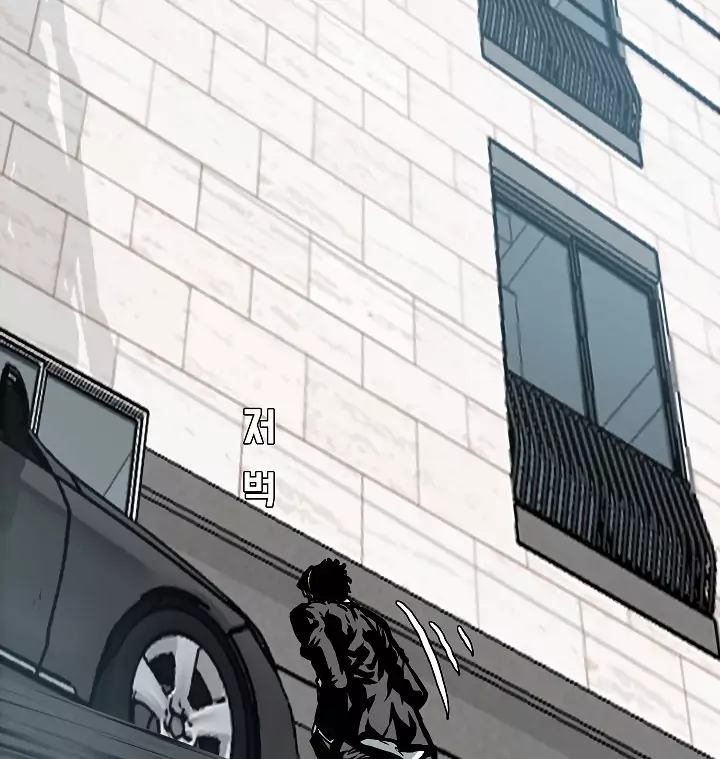Rooftop Sword Master 13 85