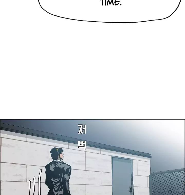 Rooftop Sword Master 13 95