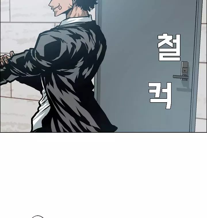 Rooftop Sword Master 13 99
