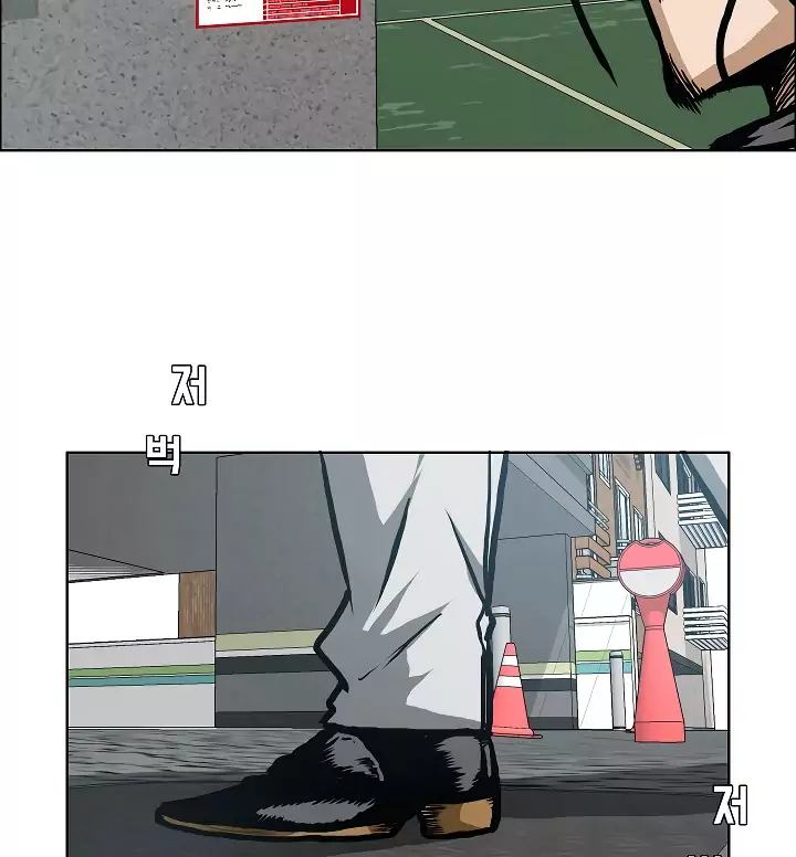 Rooftop Sword Master 14 102