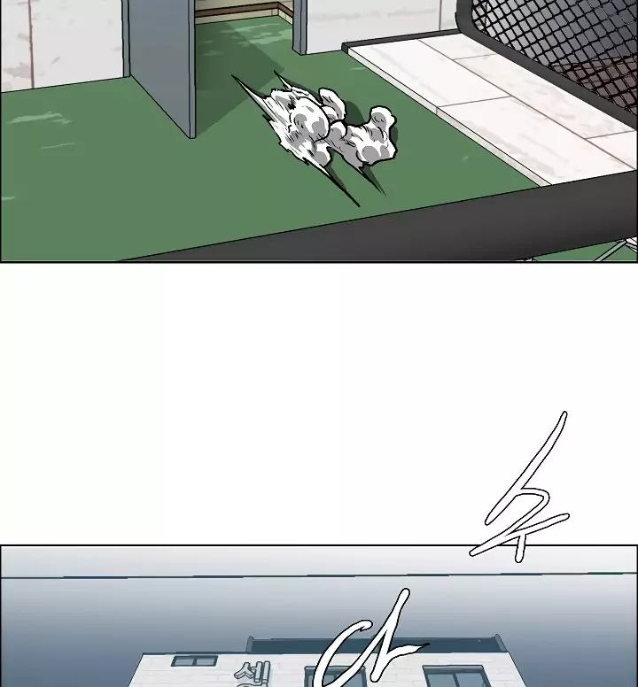 Rooftop Sword Master 14 17