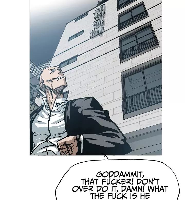 Rooftop Sword Master 14 2