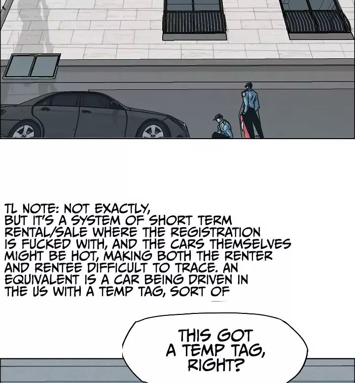 Rooftop Sword Master 14 20