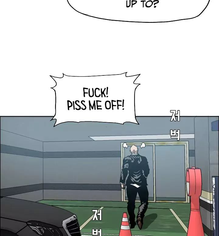 Rooftop Sword Master 14 3