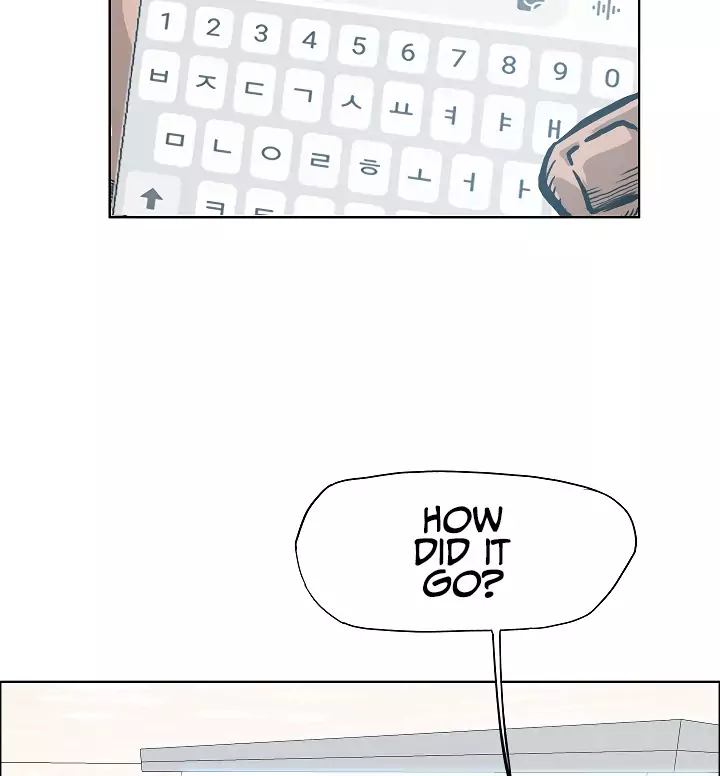 Rooftop Sword Master 14 33