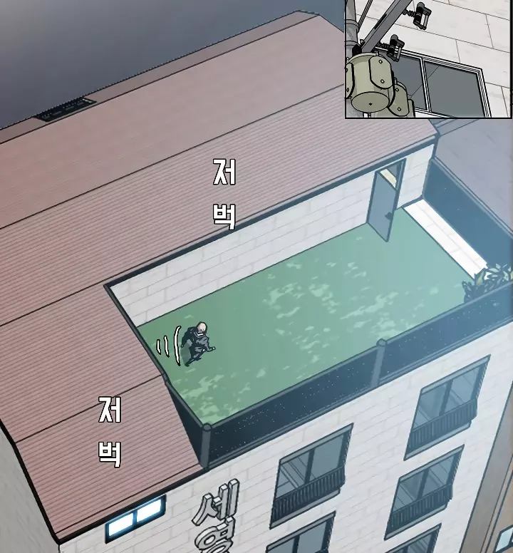 Rooftop Sword Master 14 7