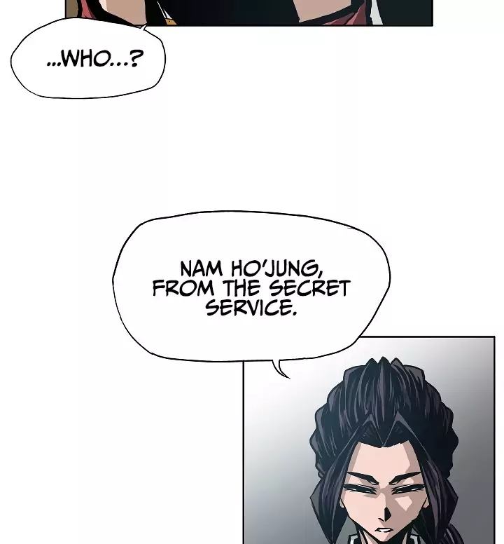 Rooftop Sword Master 14 71