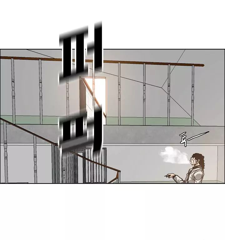 Rooftop Sword Master 15 47