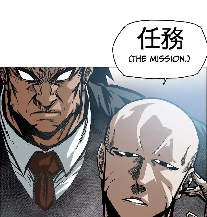 Rooftop Sword Master 17 1