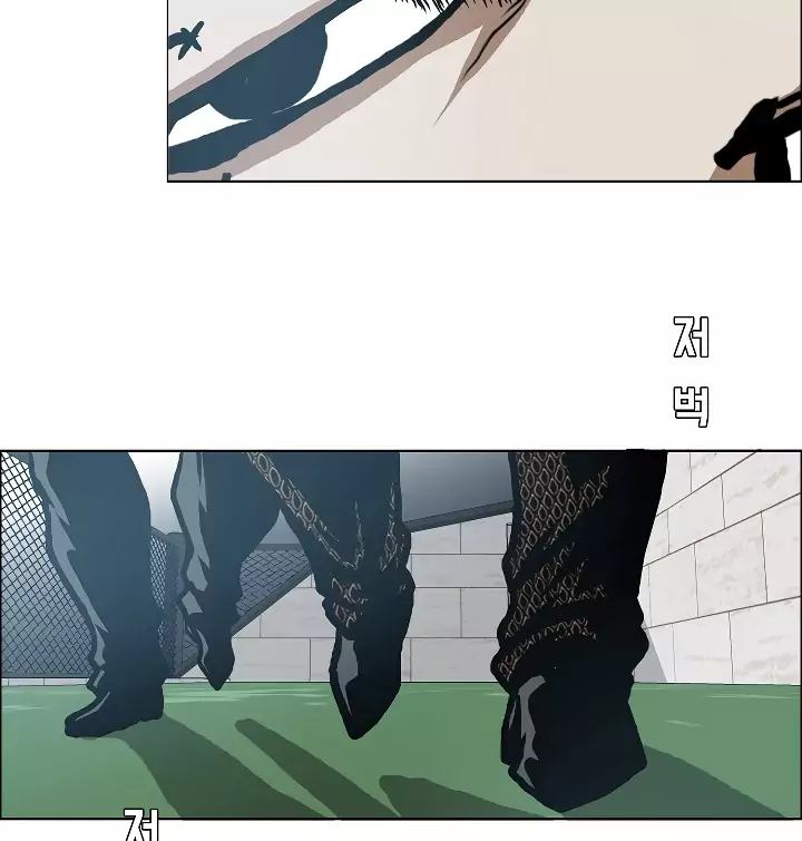 Rooftop Sword Master 17 22