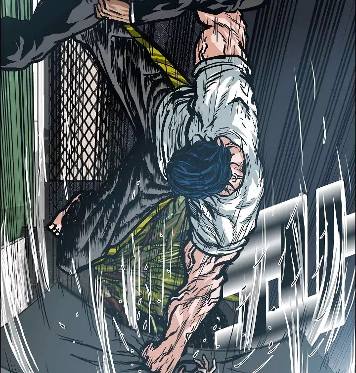 Rooftop Sword Master 17 29