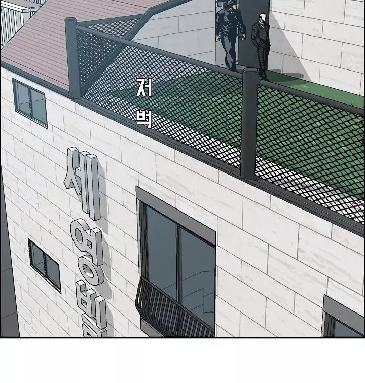 Rooftop Sword Master 17 4