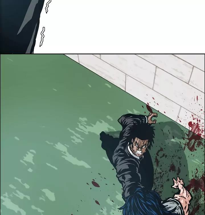 Rooftop Sword Master 17 43
