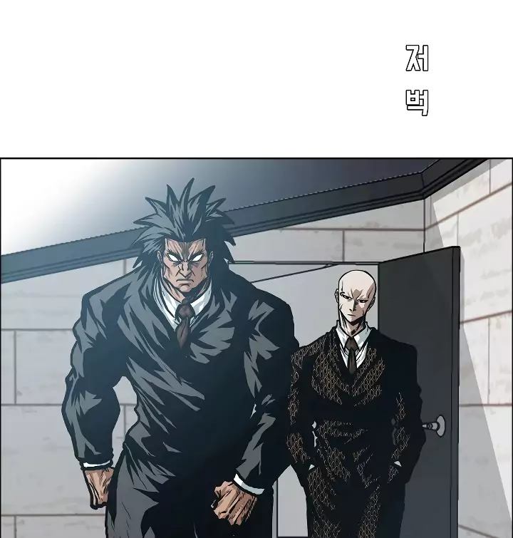Rooftop Sword Master 17 5