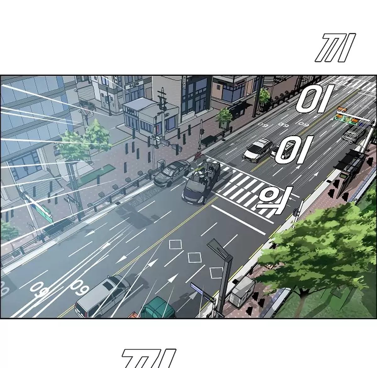Rooftop Sword Master 18 1