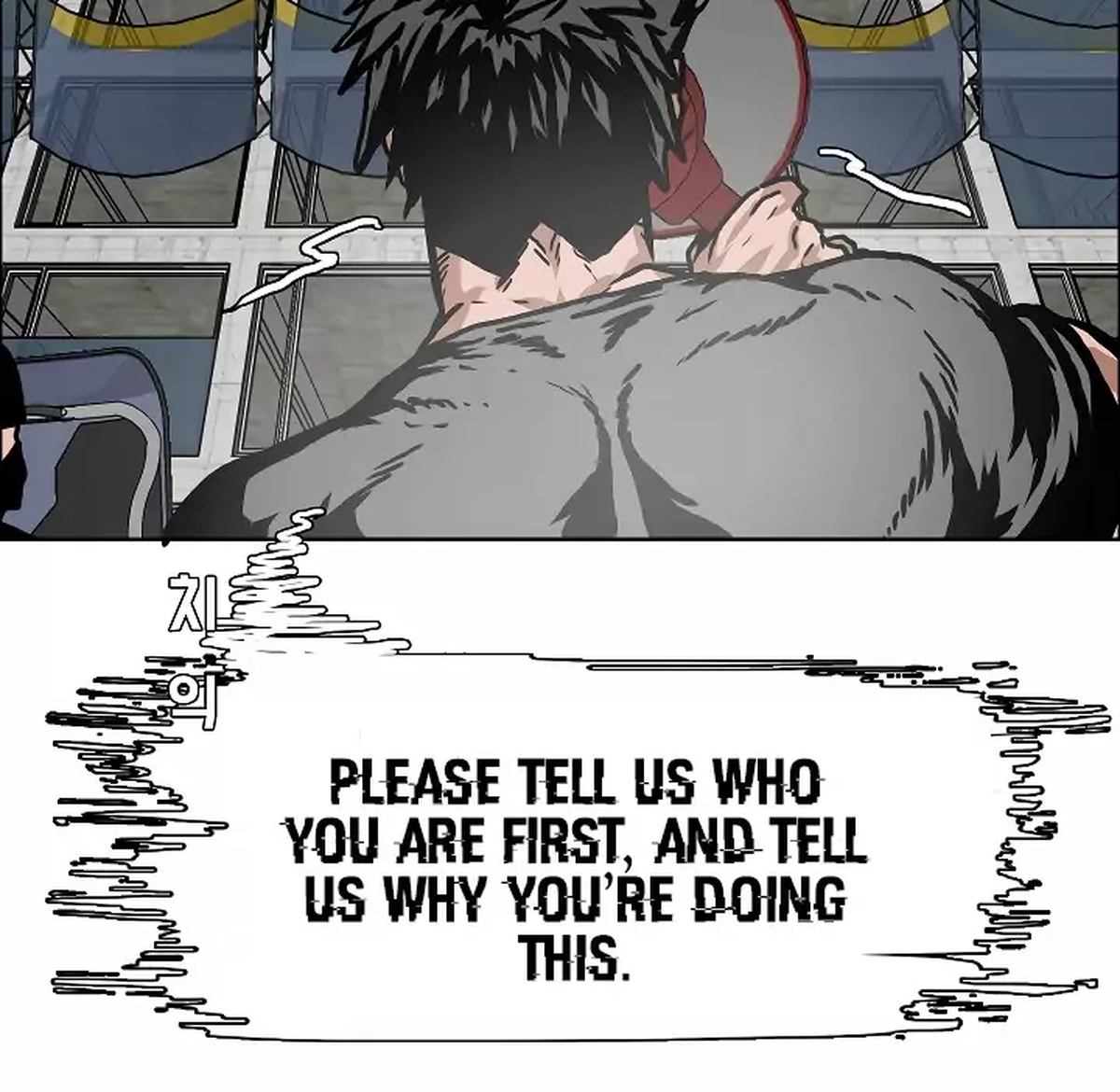 Rooftop Sword Master 18 102