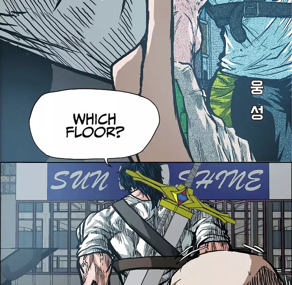 Rooftop Sword Master 18 8