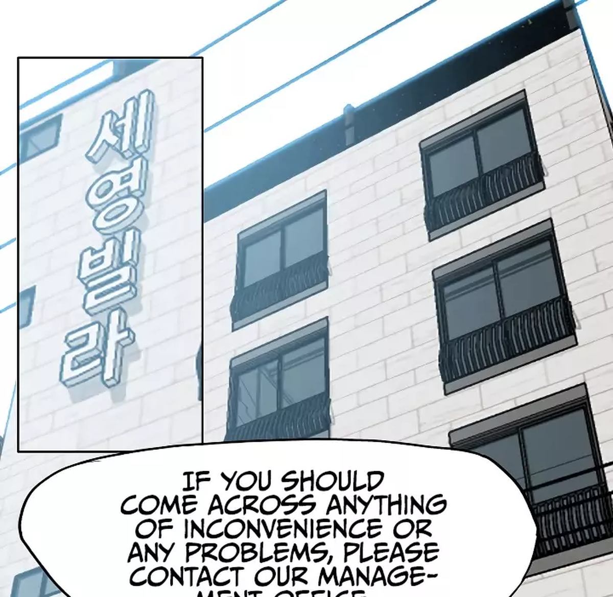 Rooftop Sword Master 2 35