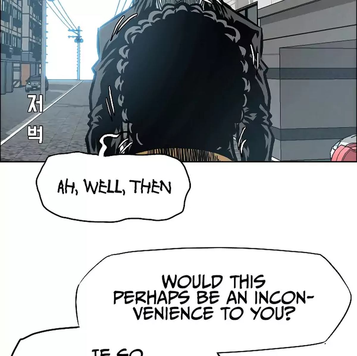 Rooftop Sword Master 2 52