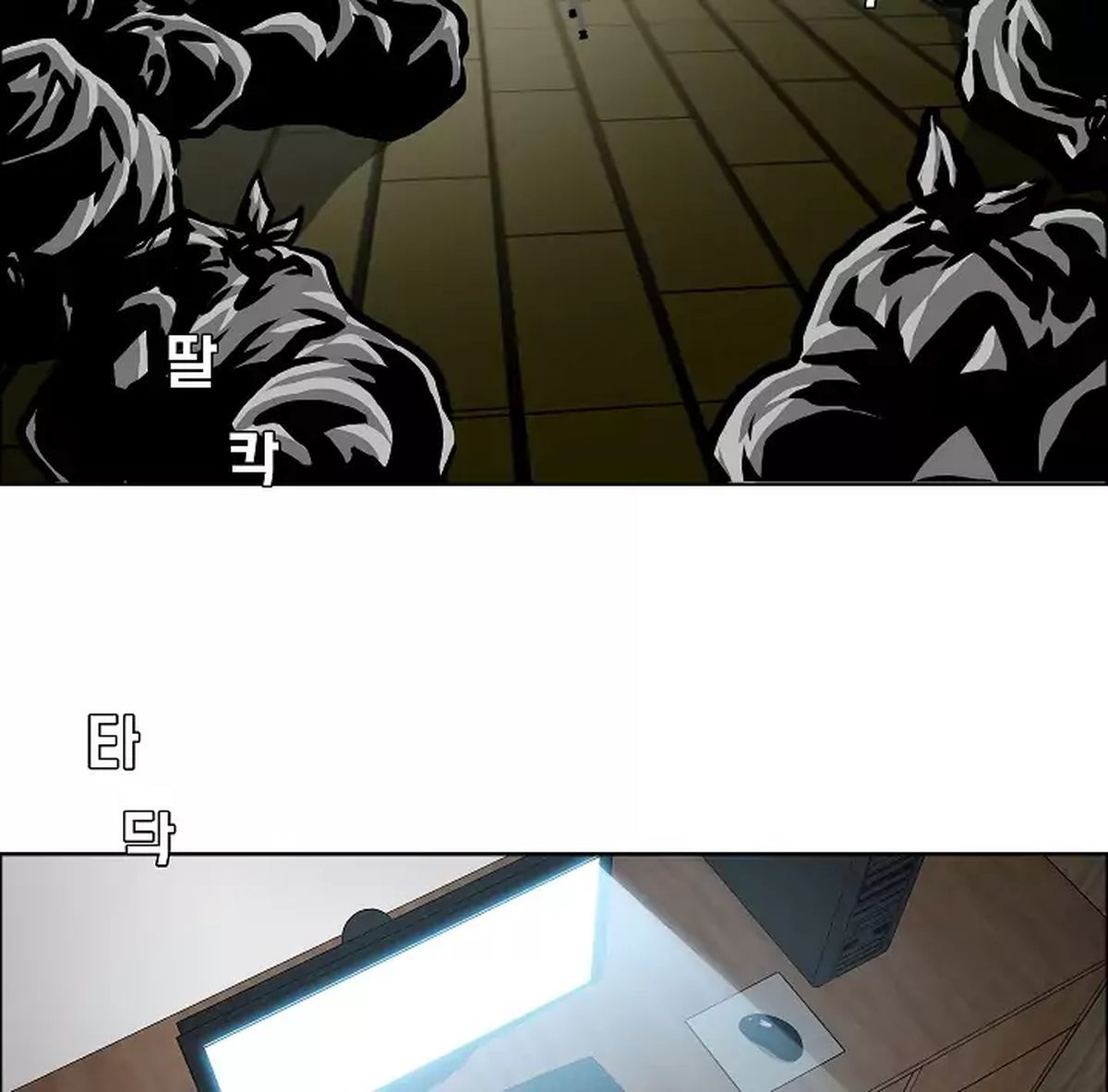 Rooftop Sword Master 2 63