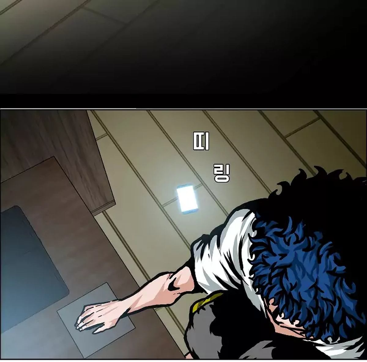 Rooftop Sword Master 2 75