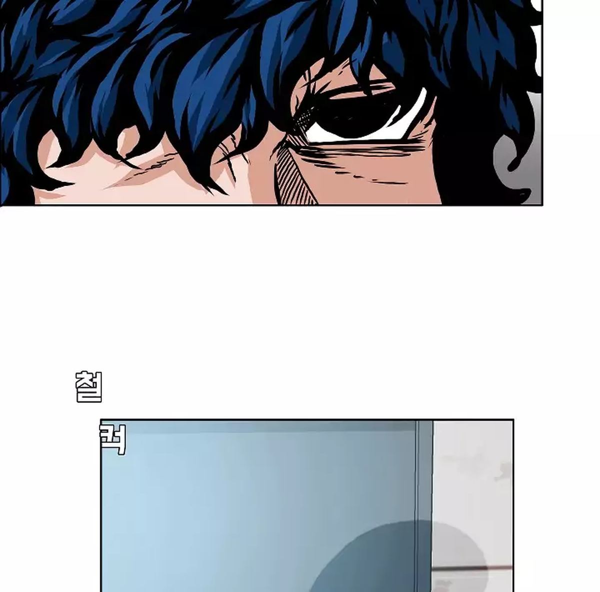 Rooftop Sword Master 2 89