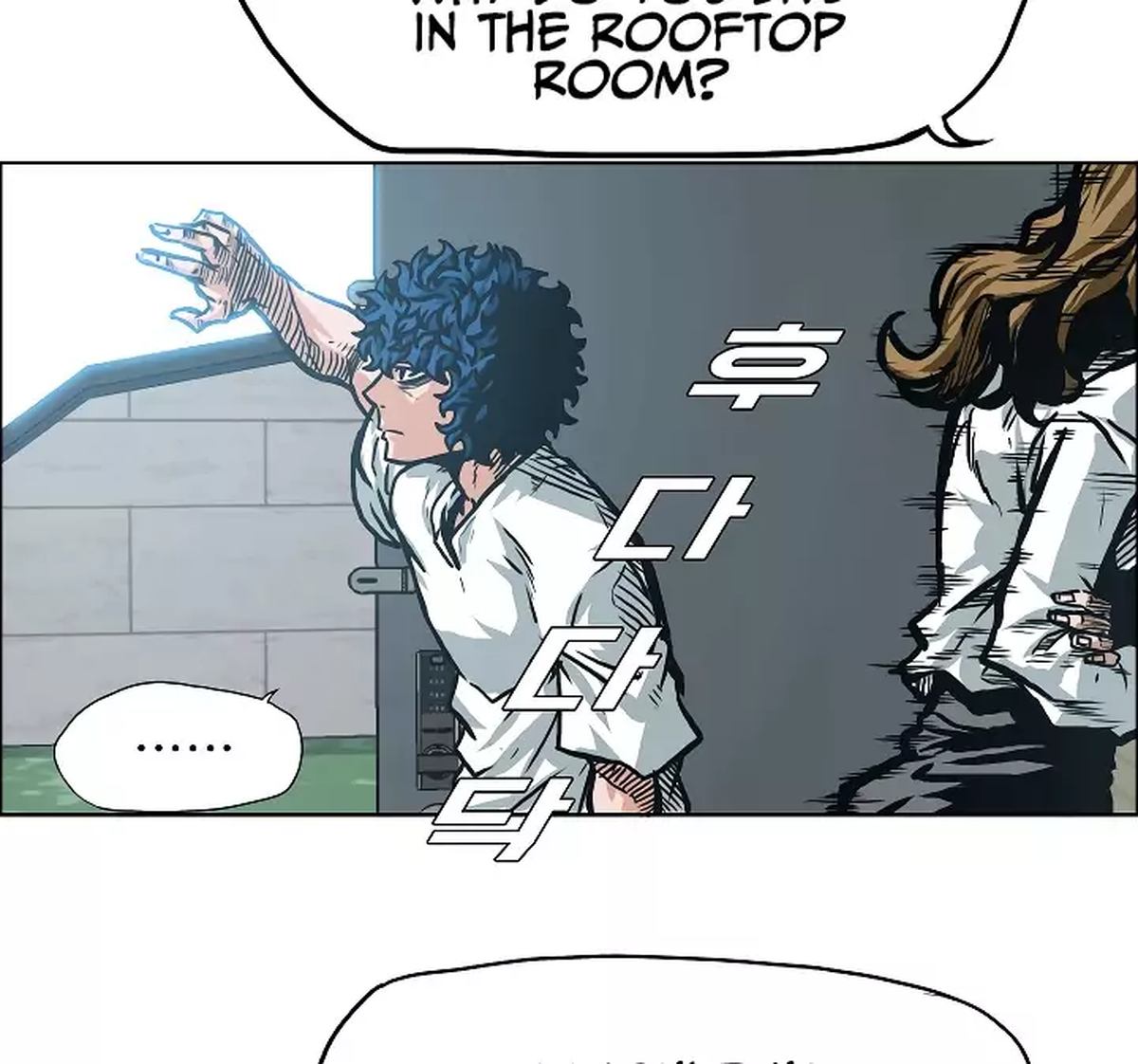Rooftop Sword Master 2 94