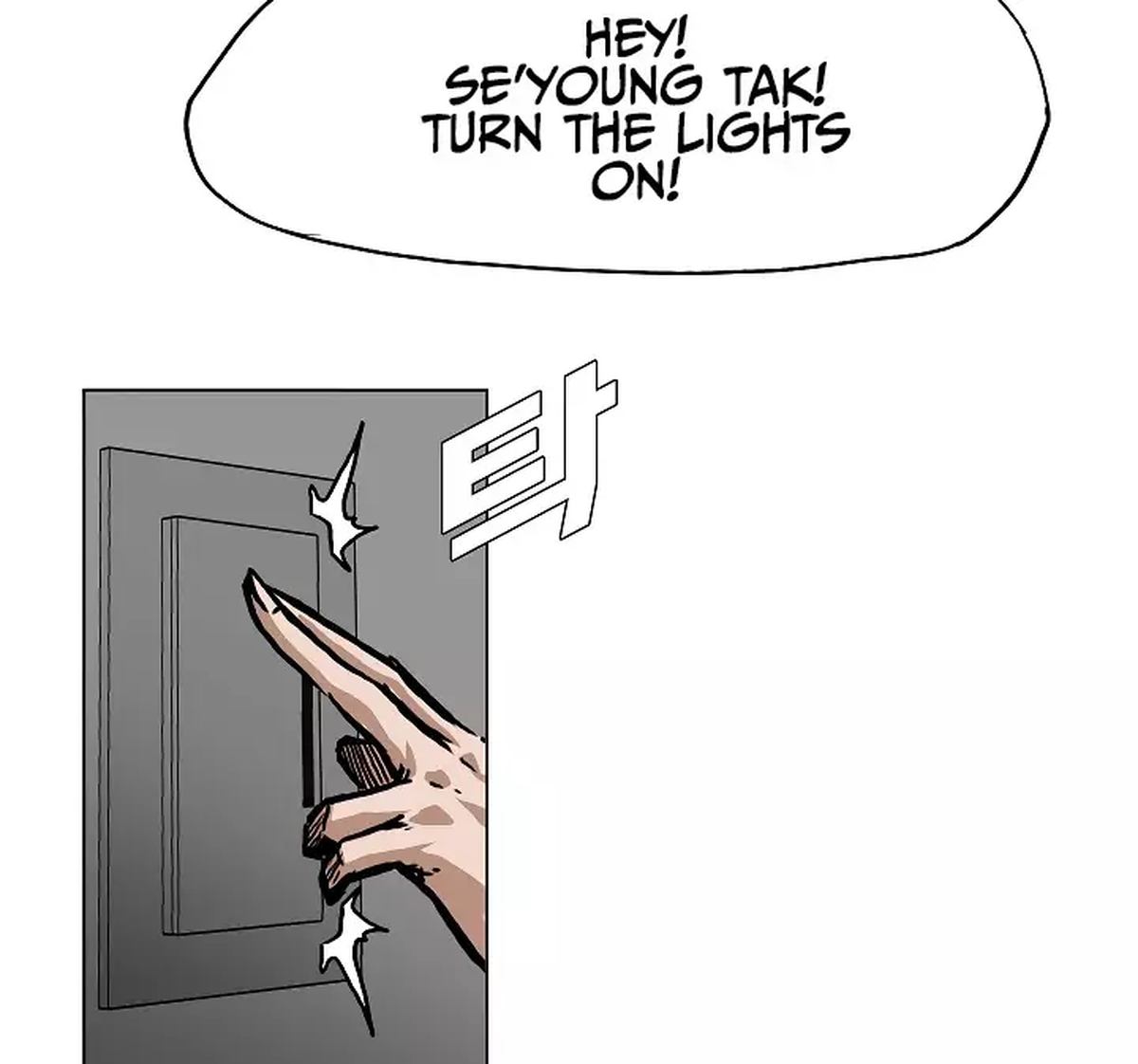 Rooftop Sword Master 2 98