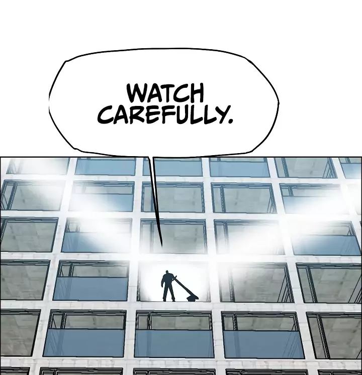 Rooftop Sword Master 20 1