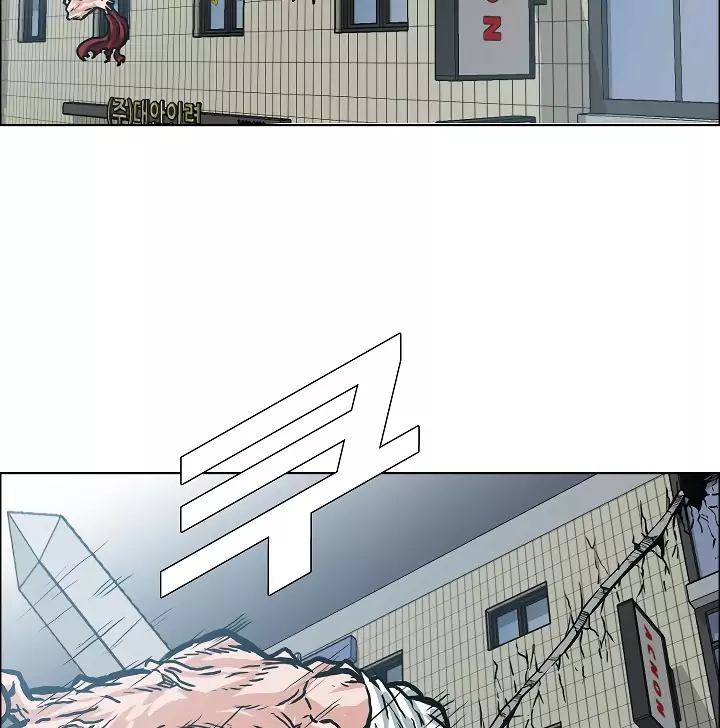 Rooftop Sword Master 20 100