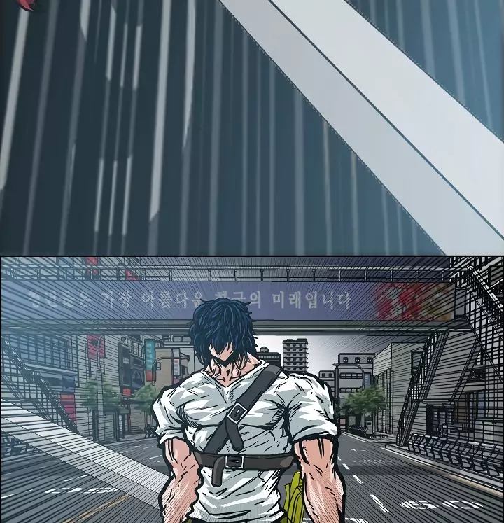 Rooftop Sword Master 20 108