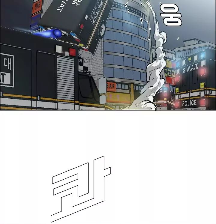 Rooftop Sword Master 20 123