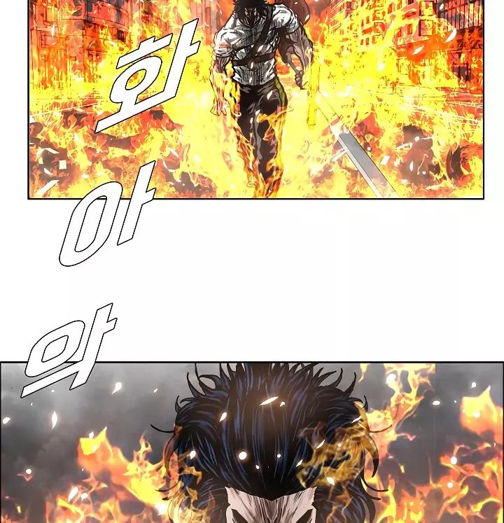 Rooftop Sword Master 20 145