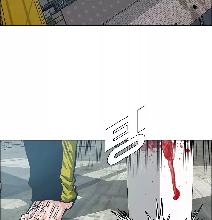 Rooftop Sword Master 20 20