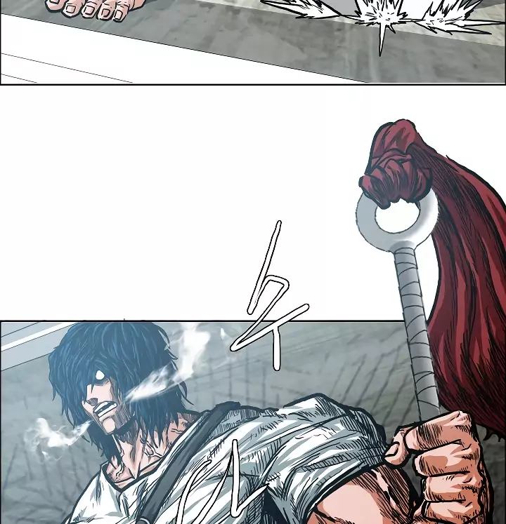 Rooftop Sword Master 20 21