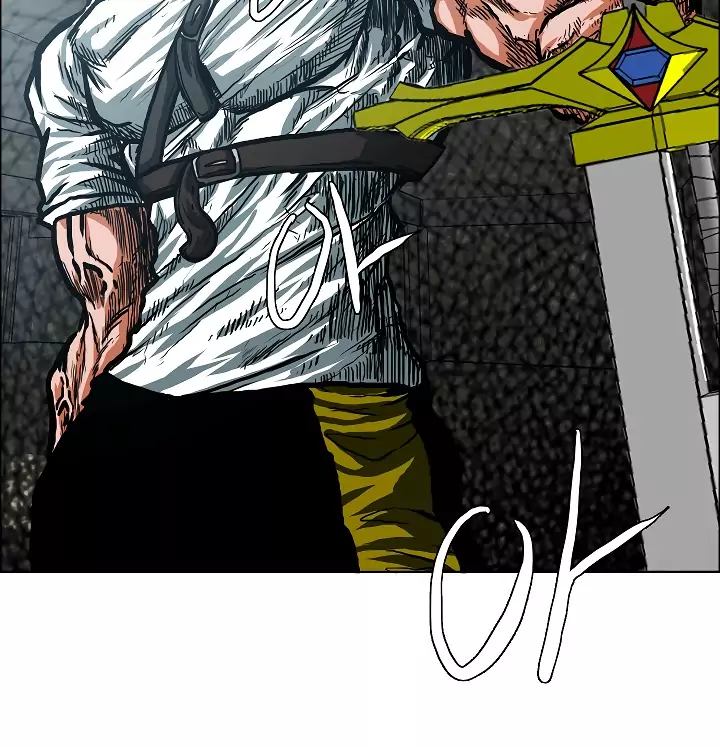 Rooftop Sword Master 20 22