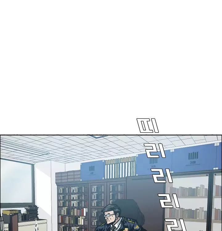 Rooftop Sword Master 20 37