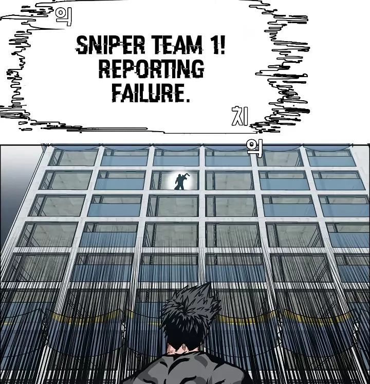 Rooftop Sword Master 20 82