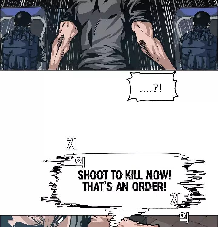 Rooftop Sword Master 20 83