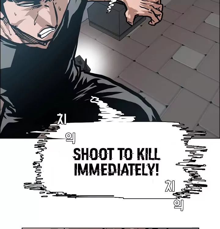 Rooftop Sword Master 20 84