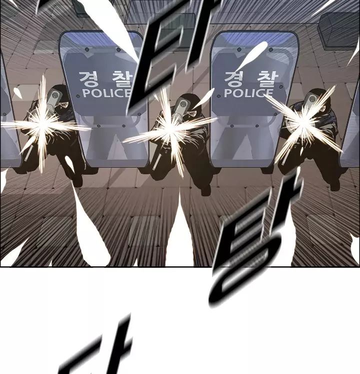 Rooftop Sword Master 20 87
