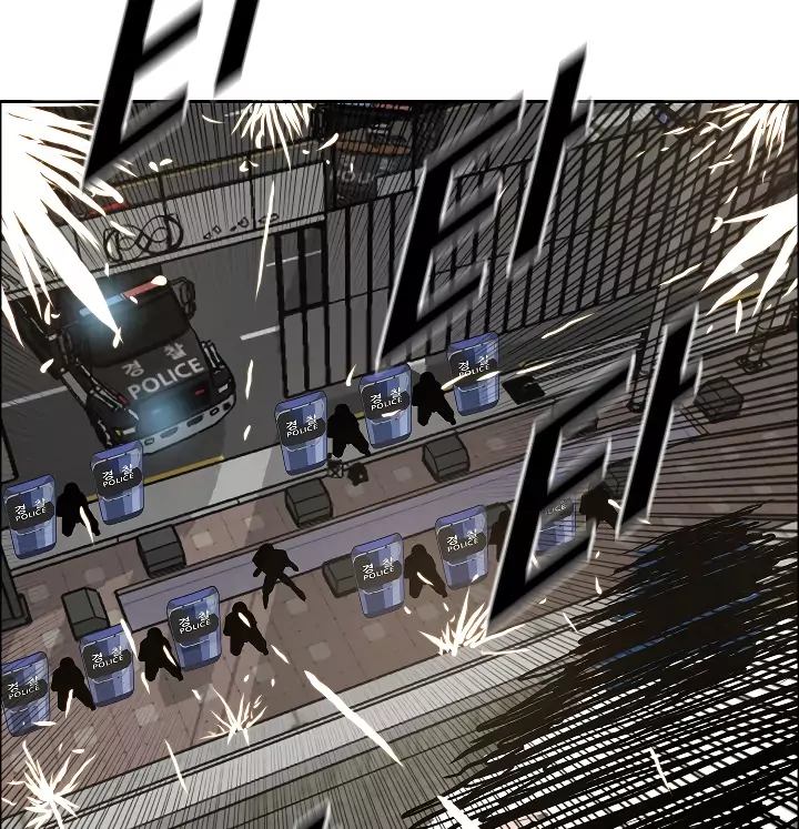 Rooftop Sword Master 20 88