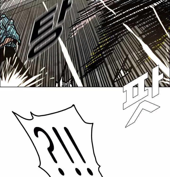 Rooftop Sword Master 20 89