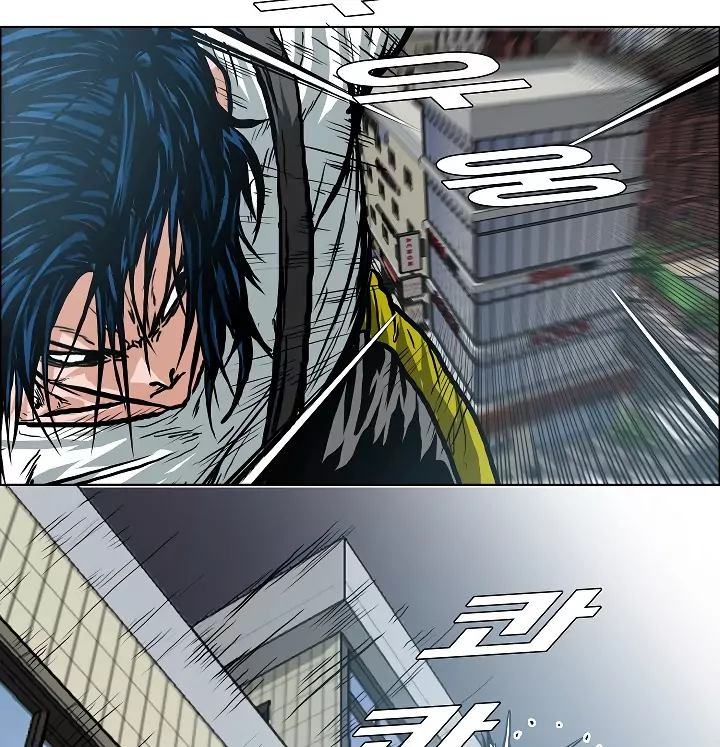 Rooftop Sword Master 20 97